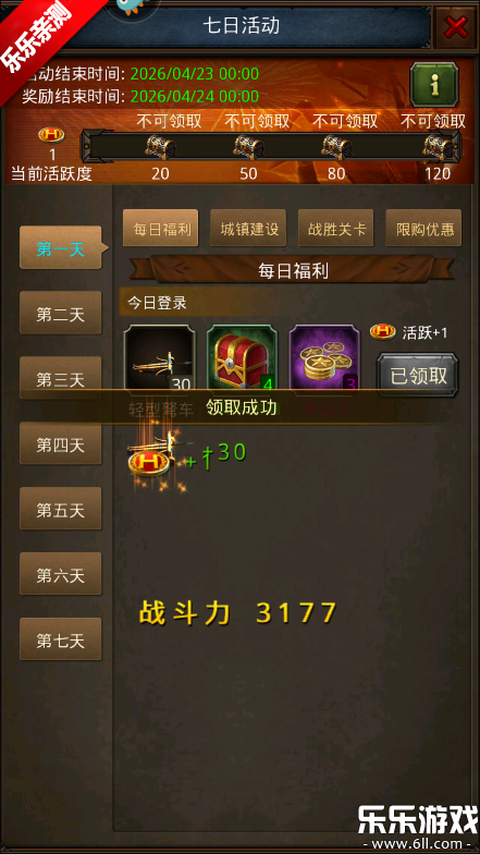 �������;�������������v4.9.3.3 ���°�