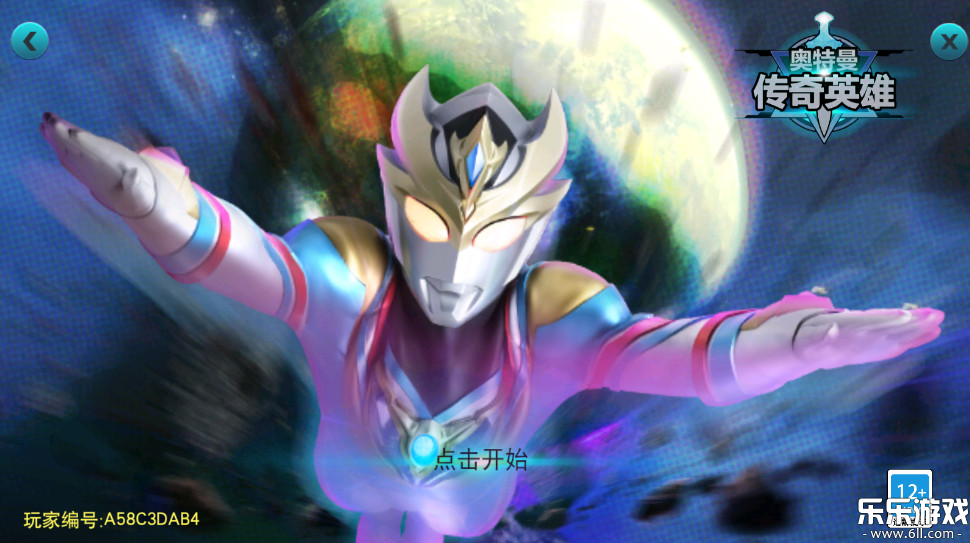 ����������Ӣ��4399�����ذ�װv32.0.0 �ֻ���