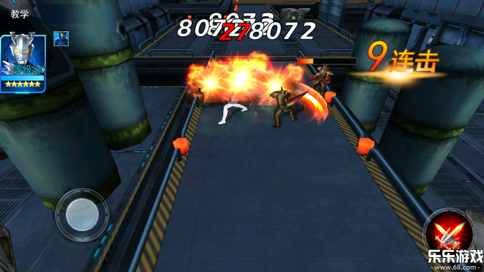 ����������Ӣ��4399�����ذ�װv32.0.0 �ֻ���