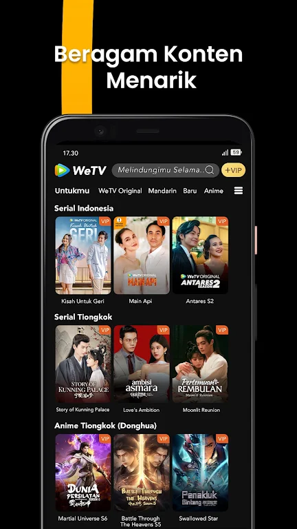 wetv̩���氲װ�����°�׿������v5.32.7.17360 �ֻ���