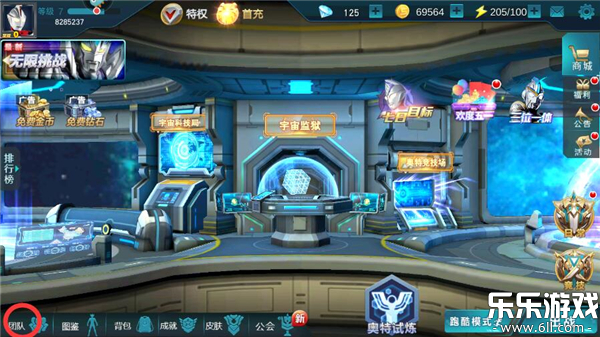 ����������Ӣ�ۻ�Ϊ�������������v32.0.0 �ֻ���