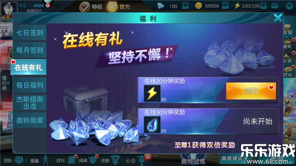 ����������Ӣ�ۻ�Ϊ�������������v32.0.0 �ֻ���