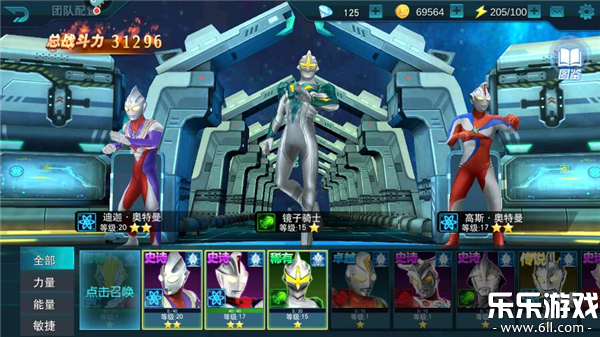 ����������Ӣ�ۻ�Ϊ�������������v32.0.0 �ֻ���