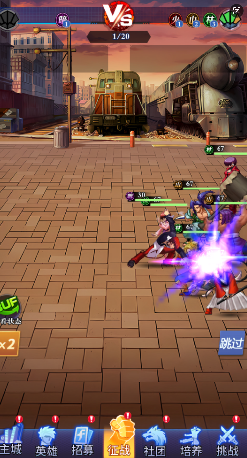 �Ͻ�籩0.1�������2k��������v1.0.1 GM��