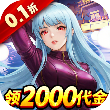 �Ͻ�籩0.1�������2k��������v1.0.1 GM��