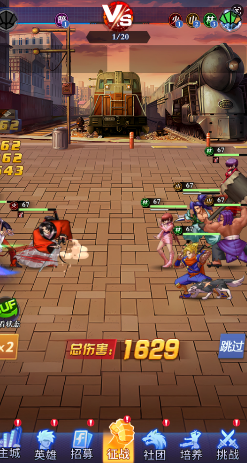 �Ͻ�籩0.1�������2k��������v1.0.1 GM��