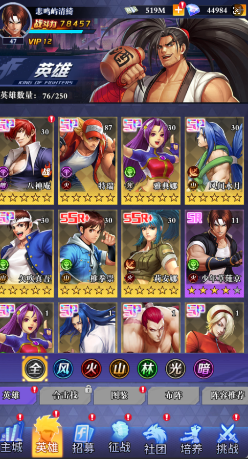 �Ͻ�籩0.1�������2k��������v1.0.1 GM��