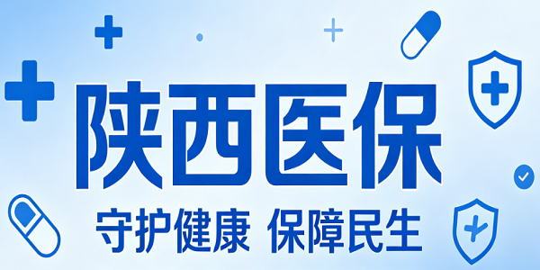 ����ҽ��