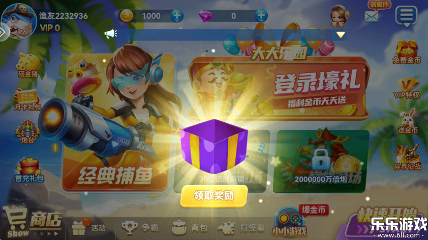 ;�β����ϰ汾����v2.0 ��׿��