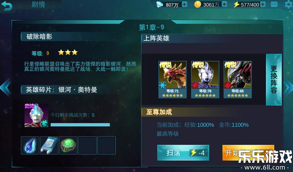 ����������Ӣ��vivo���������°汾����v32.0.0 ��׿��