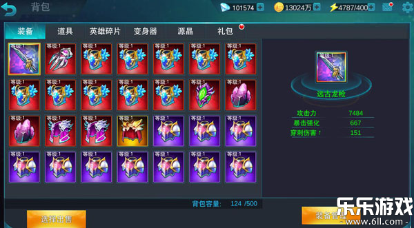 ����������Ӣ��vivo���������°汾����v32.0.0 ��׿��