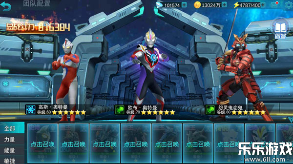 ����������Ӣ��vivo���������°汾����v32.0.0 ��׿��