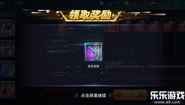 ����������Ӣ��vivo���������°汾����v32.0.0 ��׿��