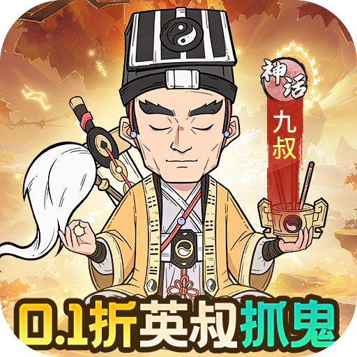 ����鱦0.1����1ǧ����ȯ��������v1.0.0 ��Ѱ�