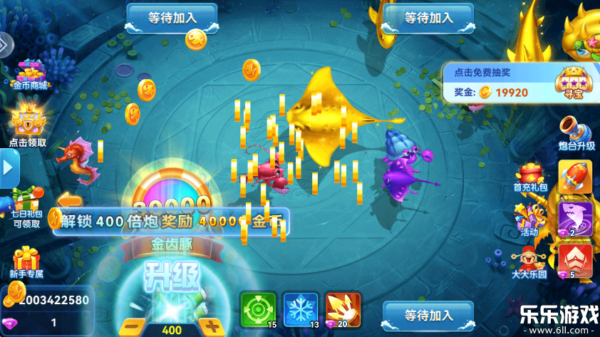 ;�β���Ӯ���Ѱ����عٷ���v2.0 ��׿��