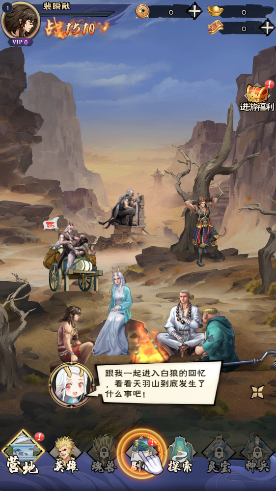 ����˲�֮���м�0.1��������Ȩ����v1.5 �ֻ���