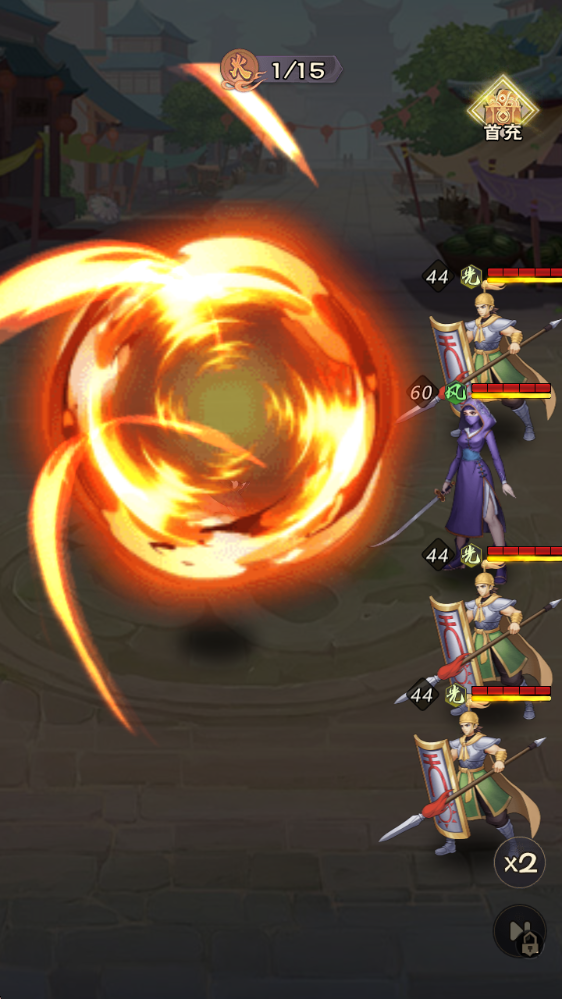 ����˲�֮���м�0.1��������Ȩ����v1.5 �ֻ���