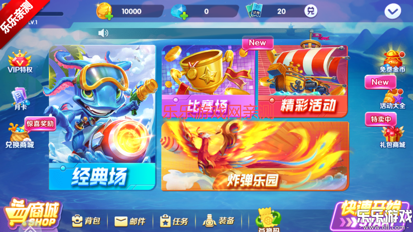 �����ʱ���߱������°�����v99.1 ��׿��