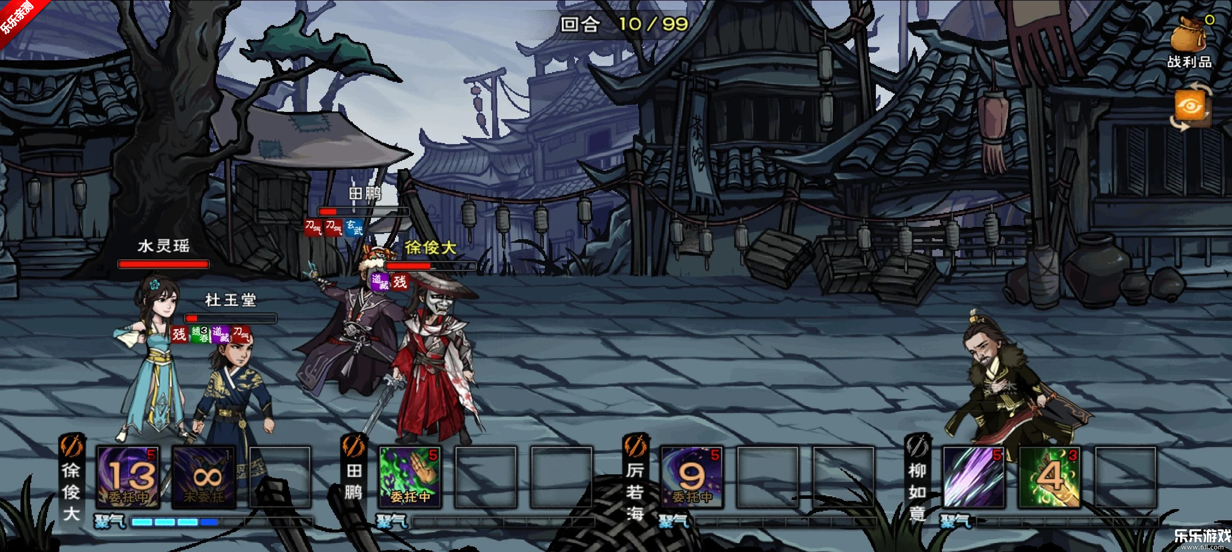 ���꽭��С�װ��������v1.124.70468 �ֻ���