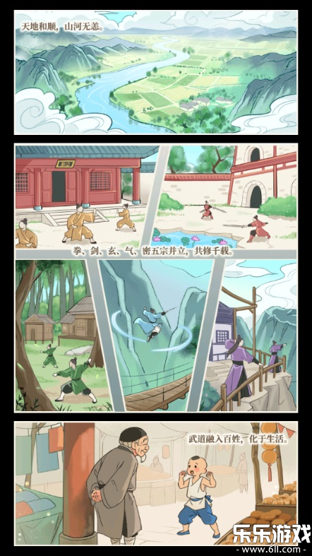 ��ƽ��������ֻ���v1.1.8 ���°�