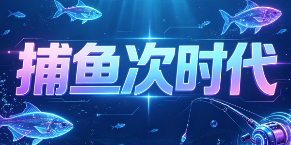 �����ʱ��