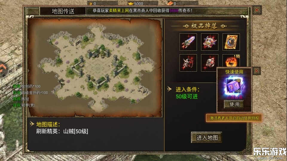 ��������180�������°汾����v1.0.1 �ֻ���