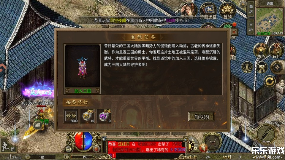 ��������180�������°汾����v1.0.1 �ֻ���