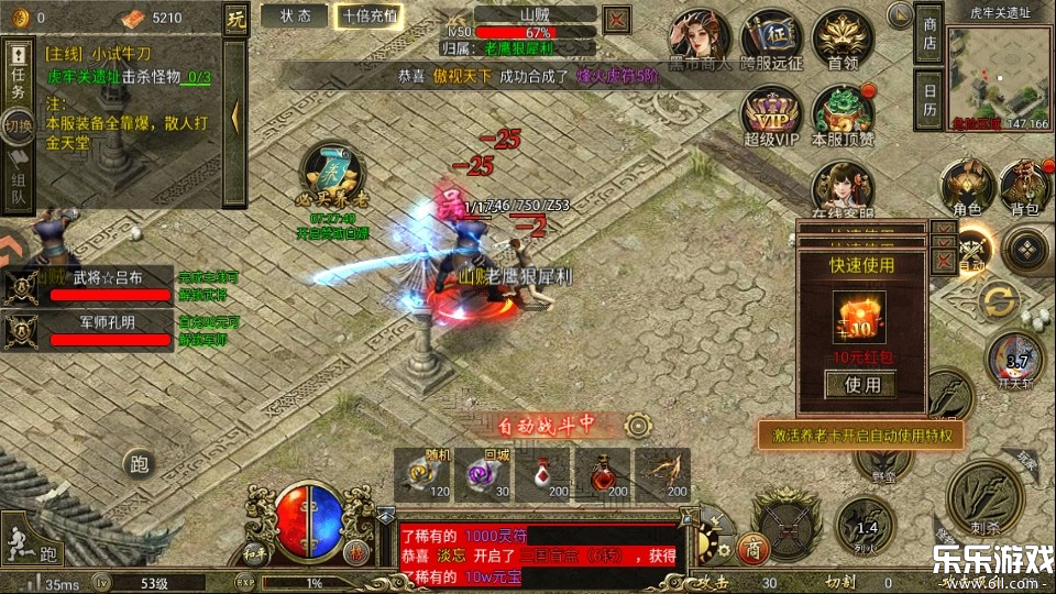 ��������180�������°汾����v1.0.1 �ֻ���