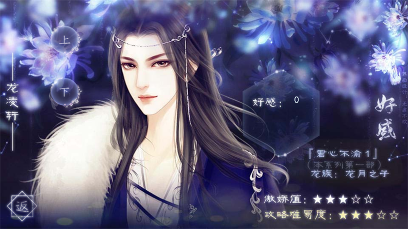 �޵ĺ󹬲�����������������v1.0 ��׿��