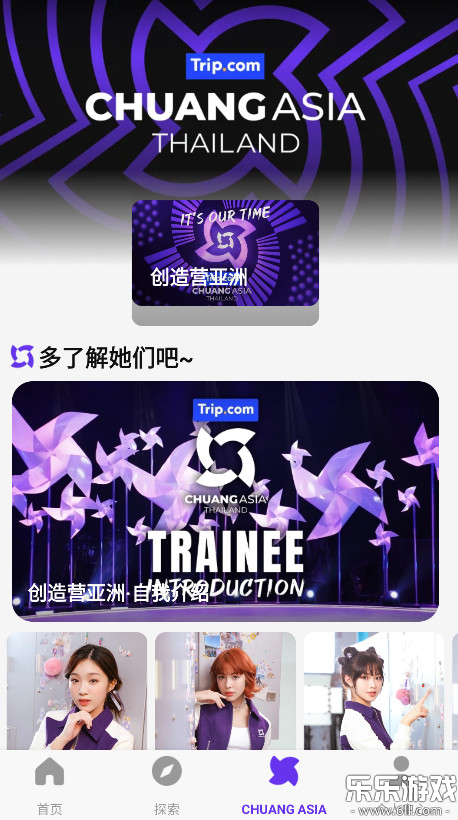 wetv��׿������v5.32.7.17360 �ֻ���