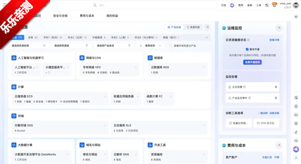 ����ai�ٷ�2026���°�����(meoo)v1.0.0 ��׿��