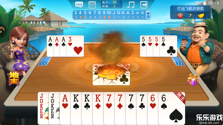 ���˶�������Ϊ����������v4.53 �ֻ���