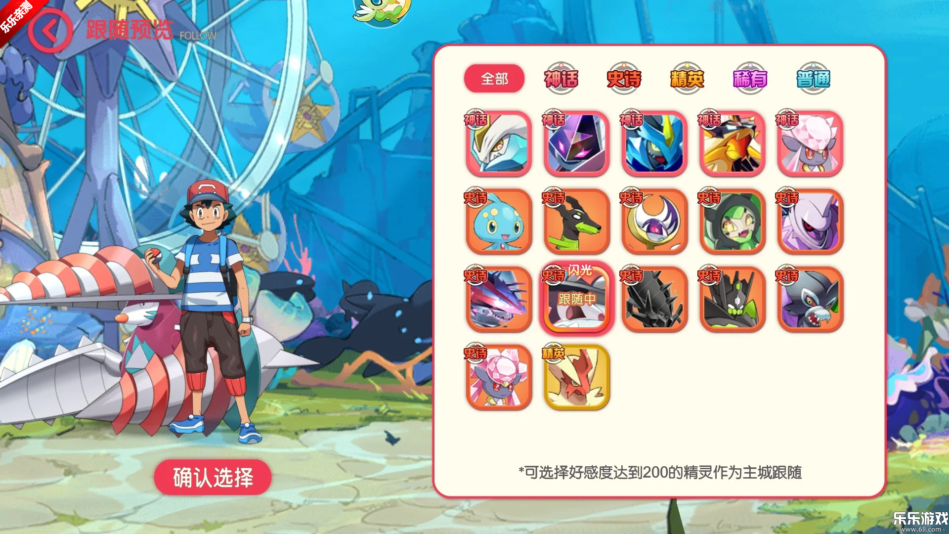 �ڴ�����С�װ�����v3.1.0.89811 ���°汾