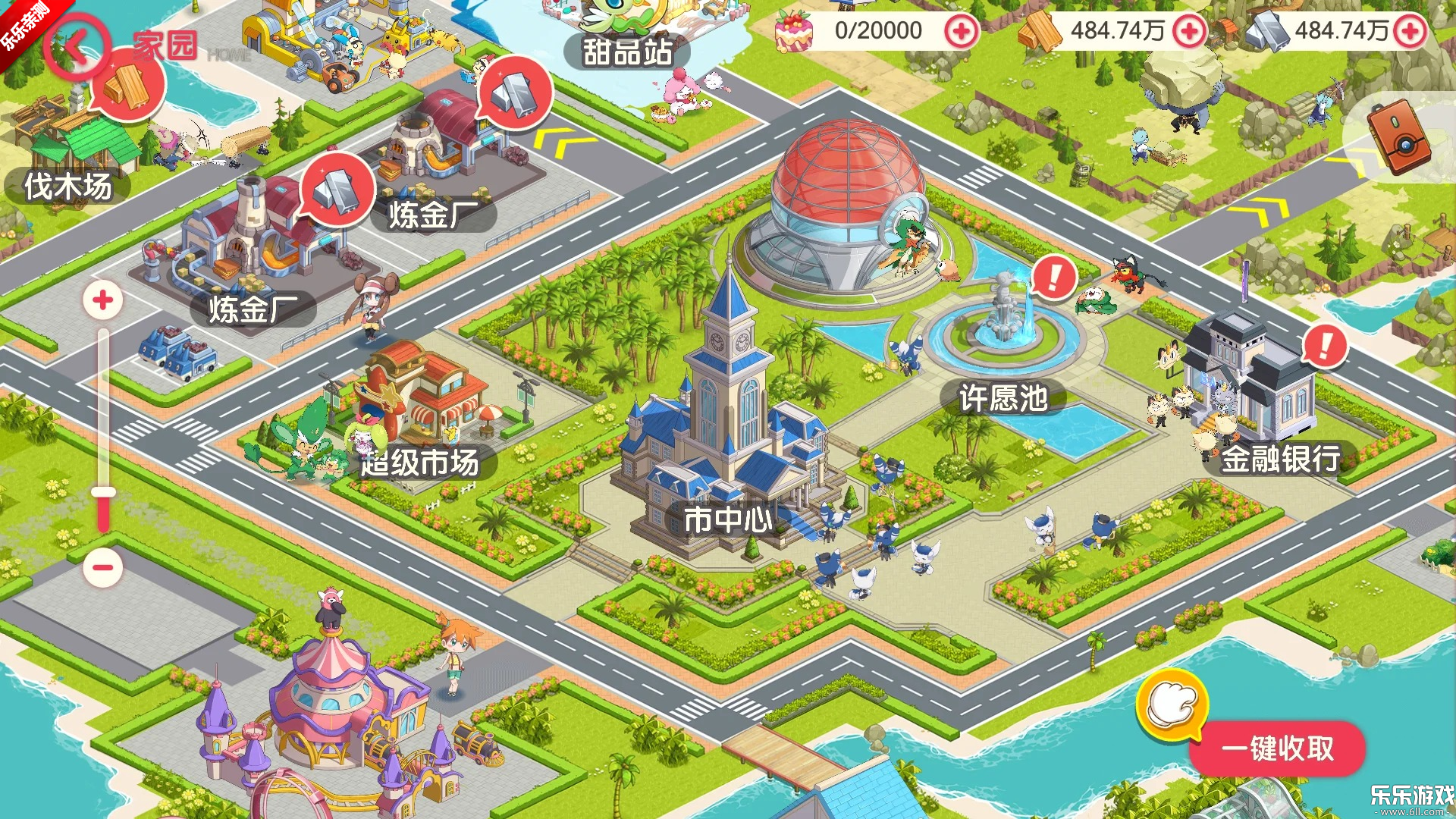 �ڴ�����С�װ�����v3.1.0.89811 ���°汾