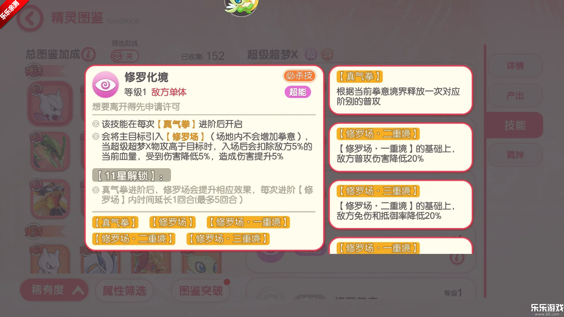 �ڴ�����С�װ�����v3.1.0.89811 ���°汾