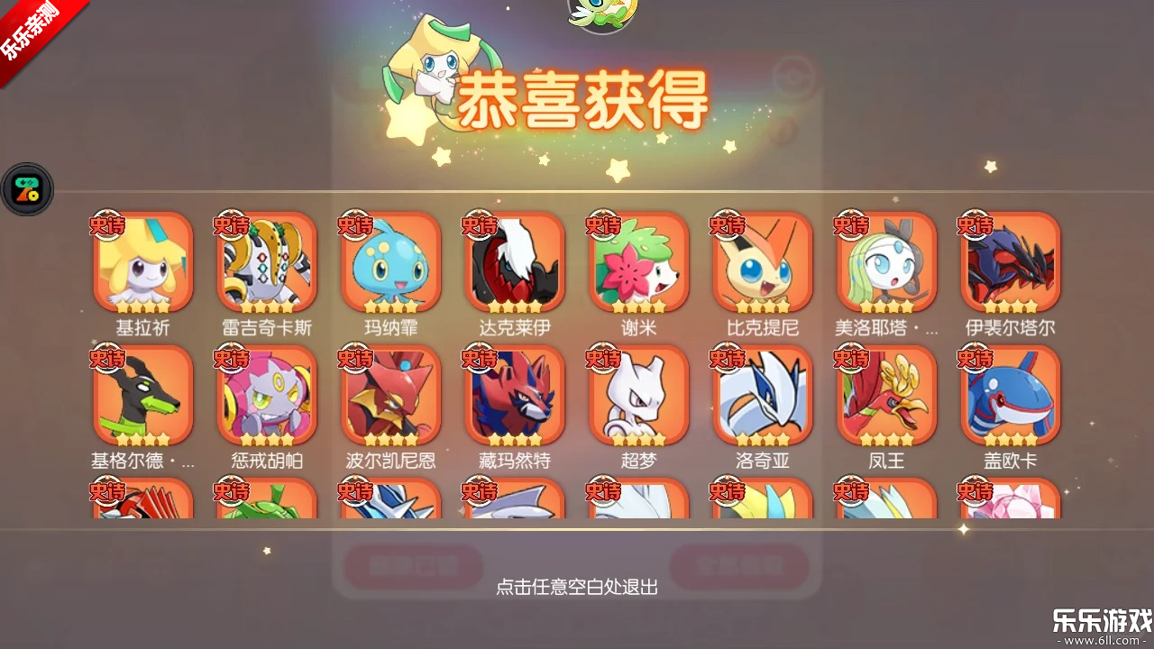 �ڴ�����С�װ�����v3.1.0.89811 ���°汾