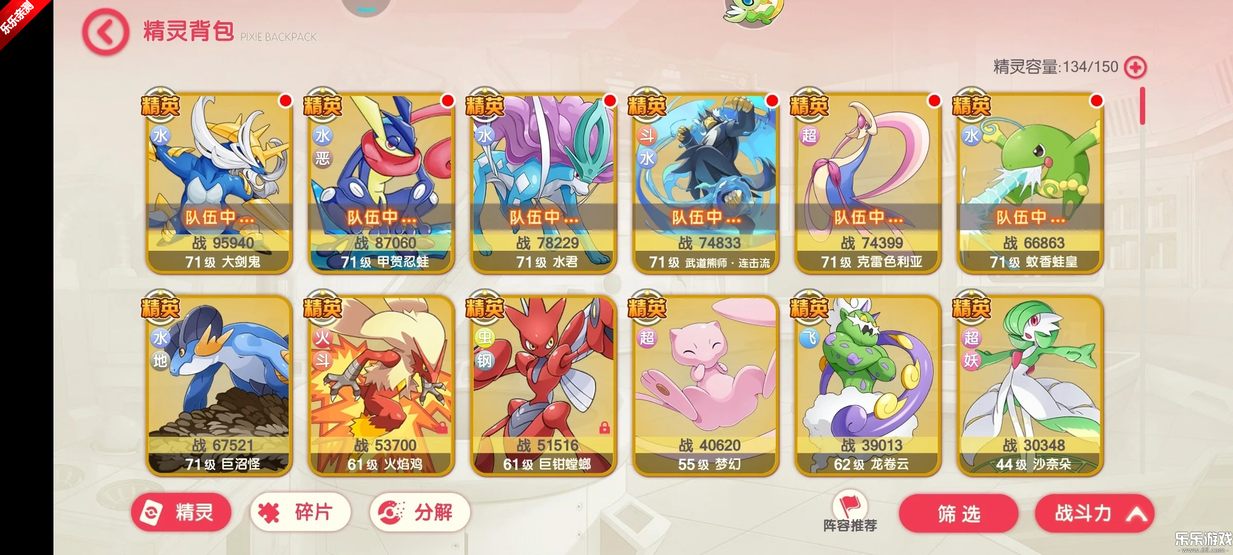 �ڴ�����vivo��������������v3.1.0.89811 ��׿��