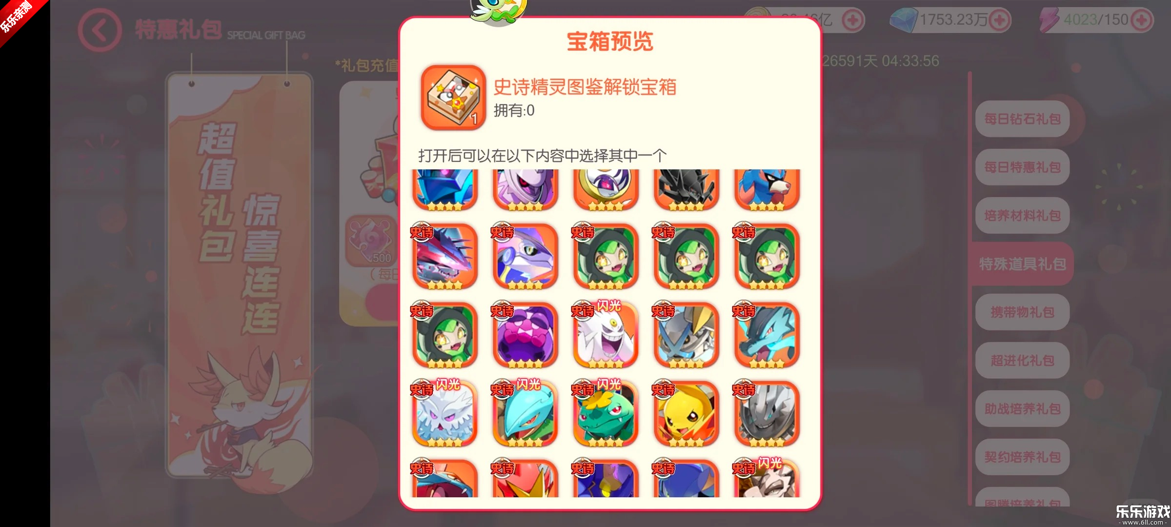 �ڴ�����vivo��������������v3.1.0.89811 ��׿��