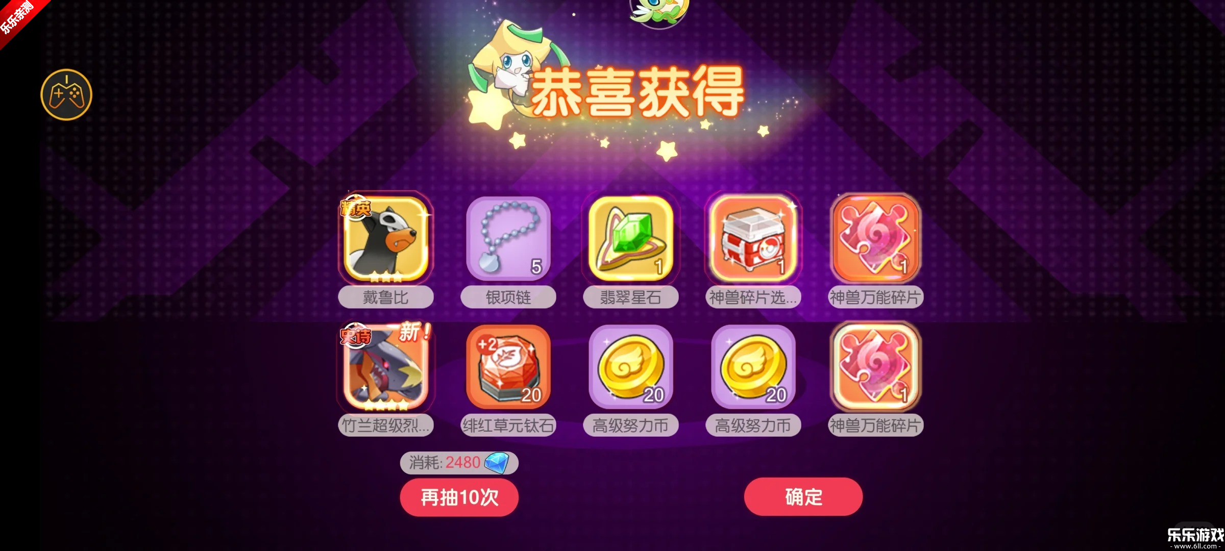 �ڴ�����vivo��������������v3.1.0.89811 ��׿��