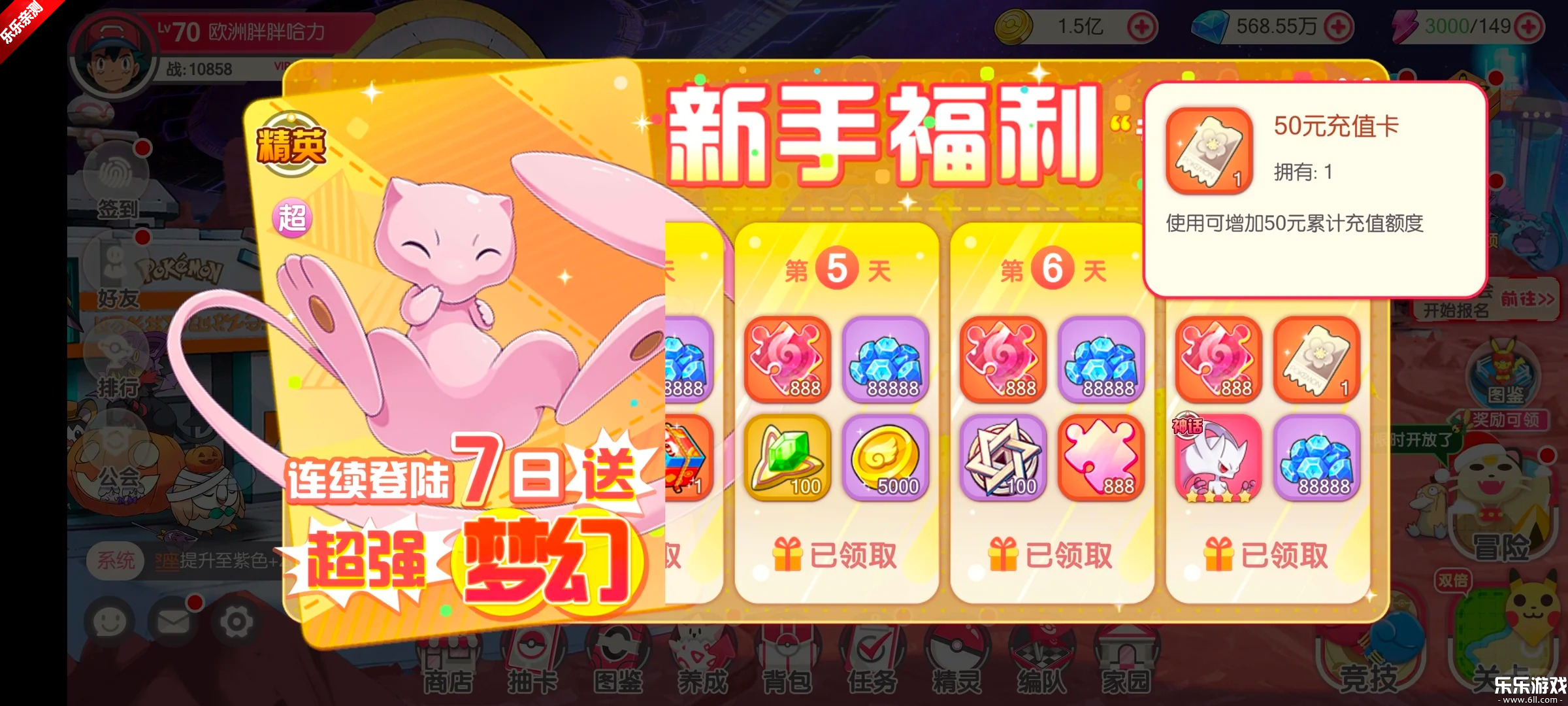 �ڴ����ѻ�Ϊ�汾�������v3.1.0.89811 ���°汾