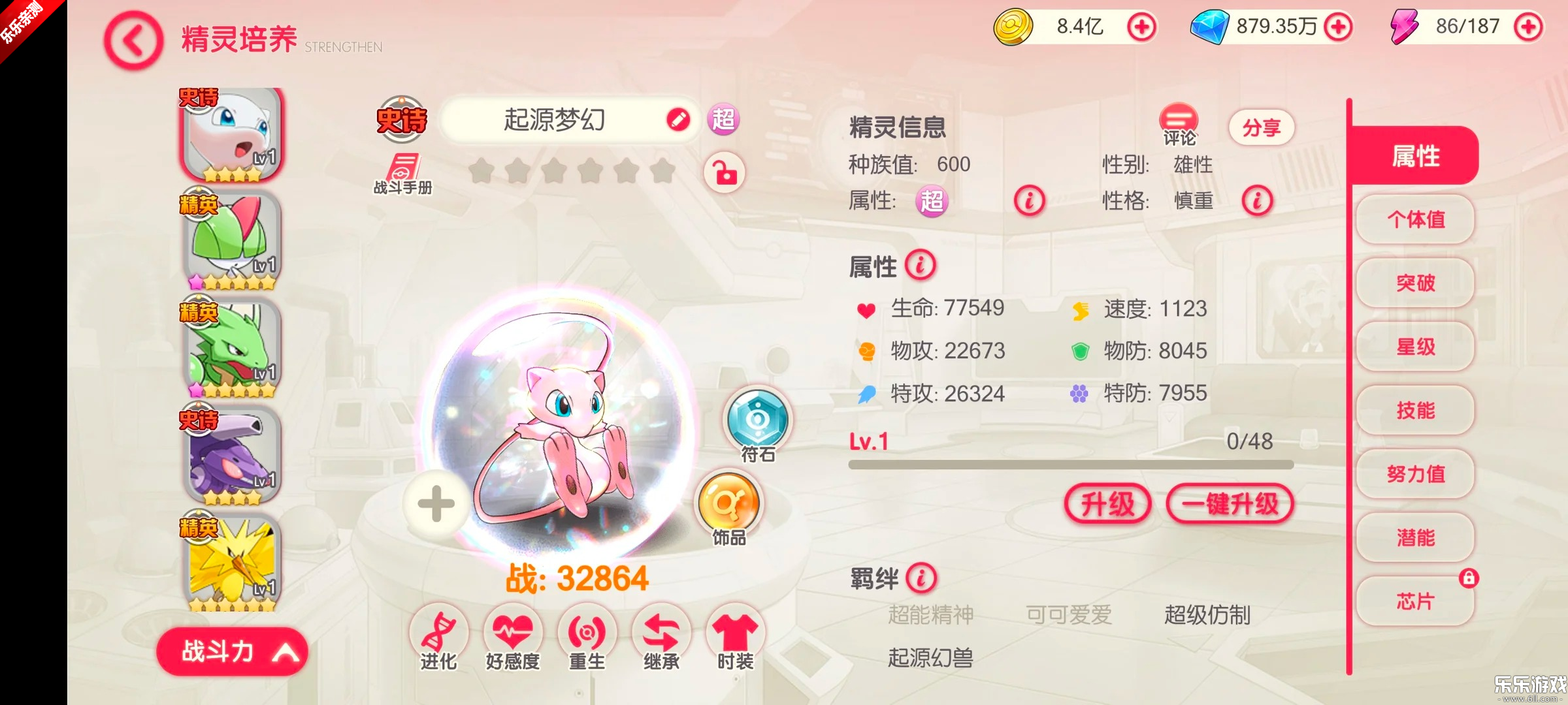 �ڴ����ѻ�Ϊ�汾�������v3.1.0.89811 ���°汾