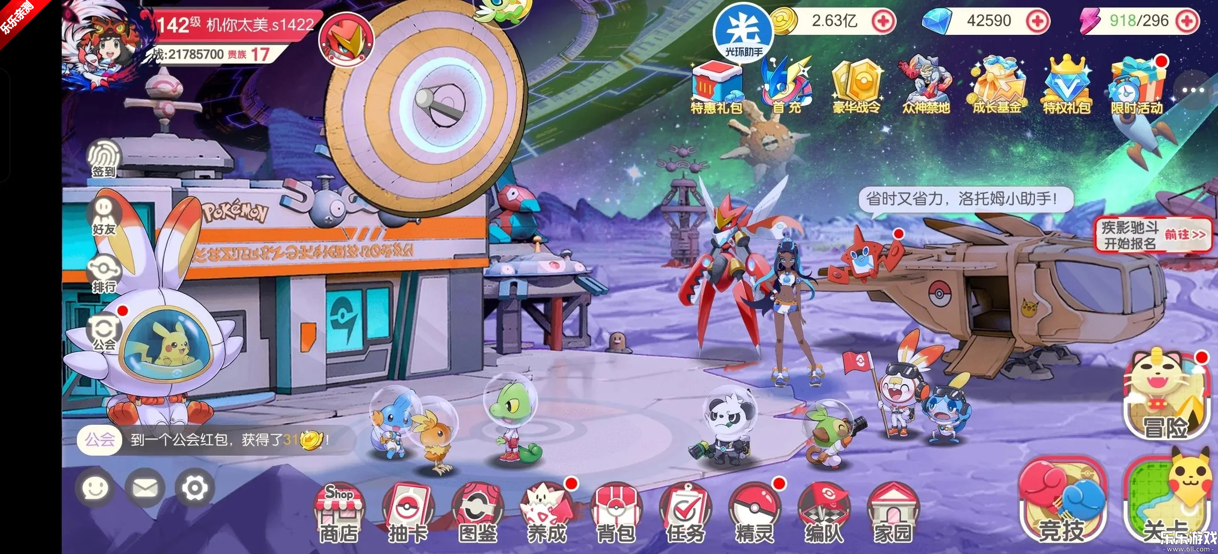 �ڴ����ѻ�Ϊ�汾�������v3.1.0.89811 ���°汾