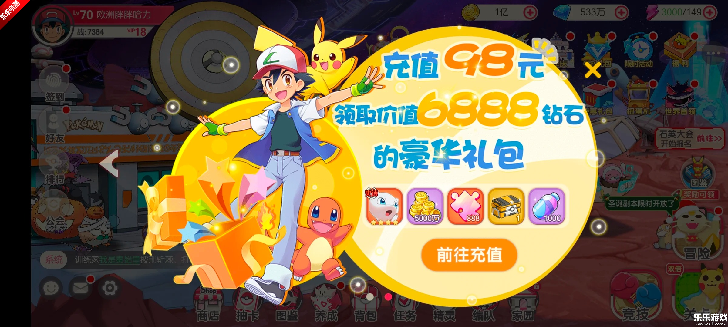 �ڴ����ѻ�Ϊ�汾�������v3.1.0.89811 ���°汾