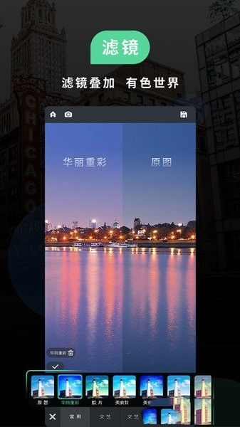 MIUI���app���°�����v6.2.000620.0 �ֻ���