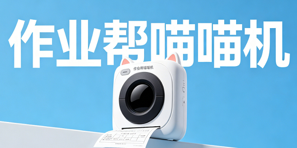 ��ҵ��������