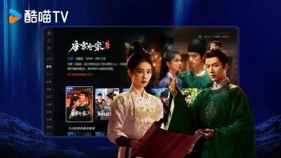 �ſ���Ӱ�ͻ������ذ�װ(CIBN����)v13.3.1.3 ��׿��