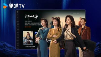 �ſ���Ӱ�ͻ������ذ�װ(CIBN����)v13.3.1.3 ��׿��