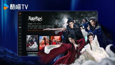 �ſ���Ӱ�ͻ������ذ�װ(CIBN����)v13.3.1.3 ��׿��