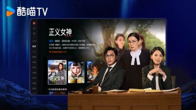 �ſ���Ӱ�ͻ������ذ�װ(CIBN����)v13.3.1.3 ��׿��