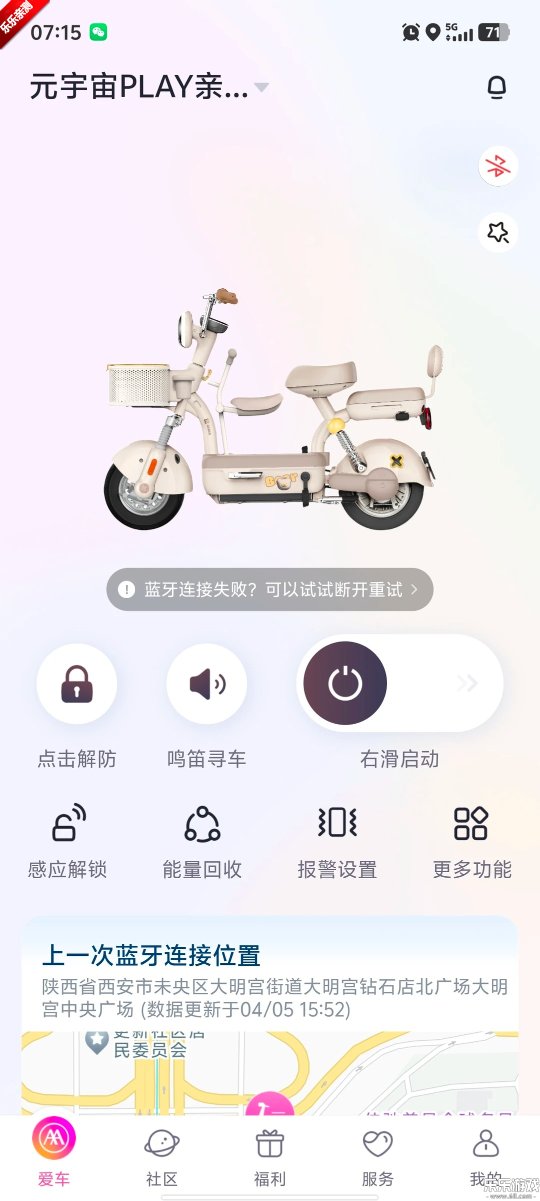 ������йٷ��°汾����v5.8.2 �ֻ���